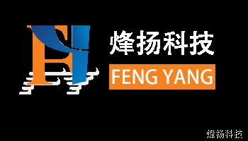 烽揚科技
