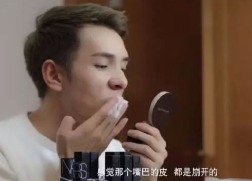 網(wǎng)紅帶貨