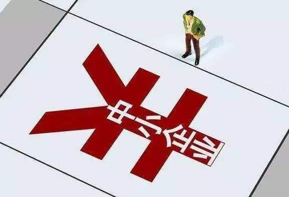 中小型企業網絡轉型