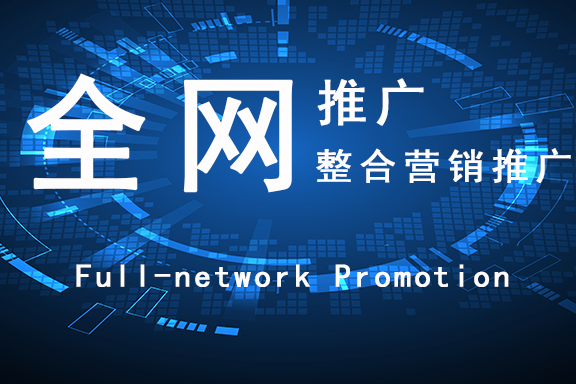 短視頻風口，直播營銷